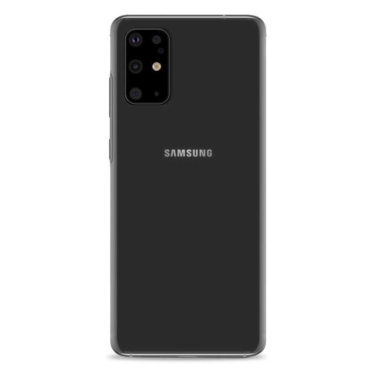 Puro Cover 03 Nude Samsung Galaxy S20 Ultra 5G